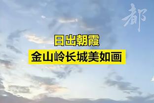 明日湖人战太阳：浓眉八村塁范德彪大概率出战 詹姆斯出战成疑